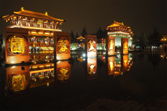 XIAN bei Nacht